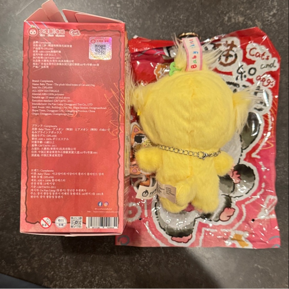 Baby Three Cat & Dog Plush Blind Box Cheese - Picture 7 of 17